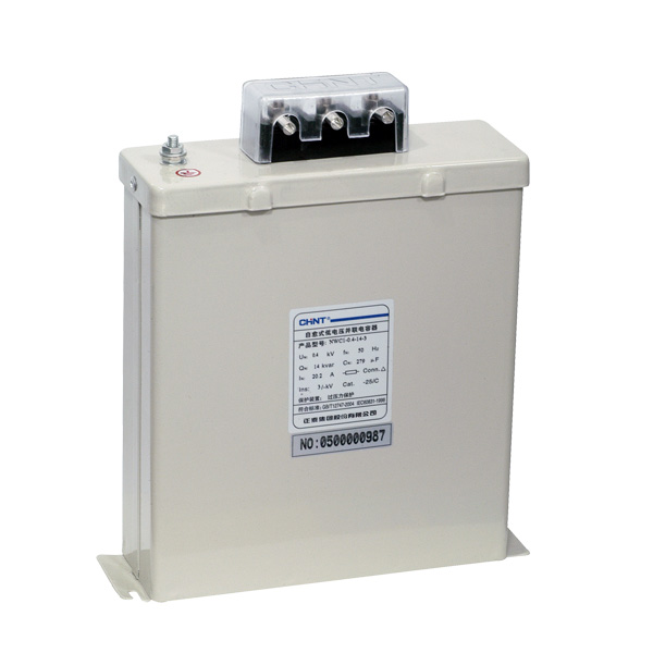  NWC1系列自愈式低電壓并聯(lián)電容器